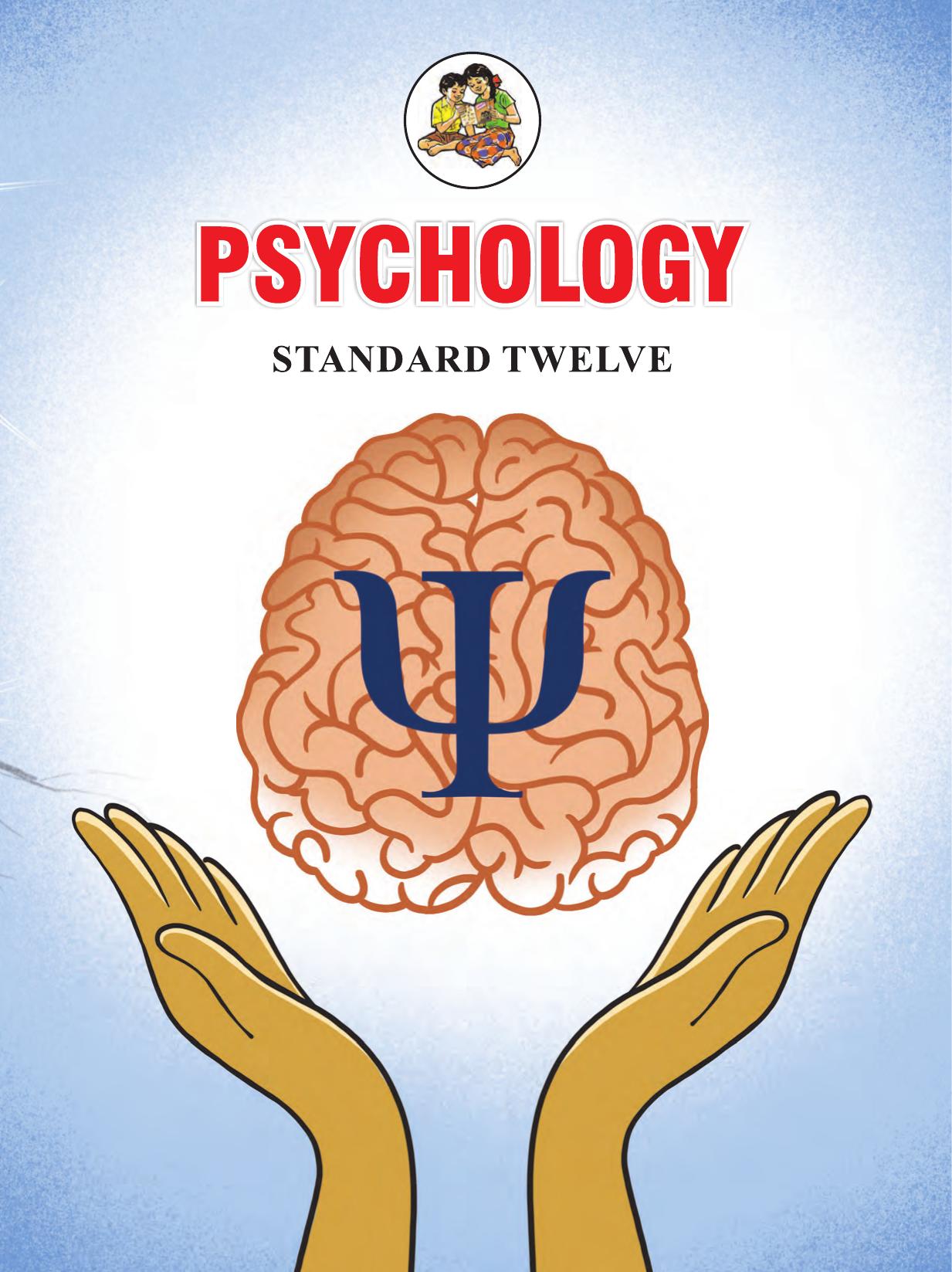 Maharashtra Board Class 12 Psychology Textbook - Page 1