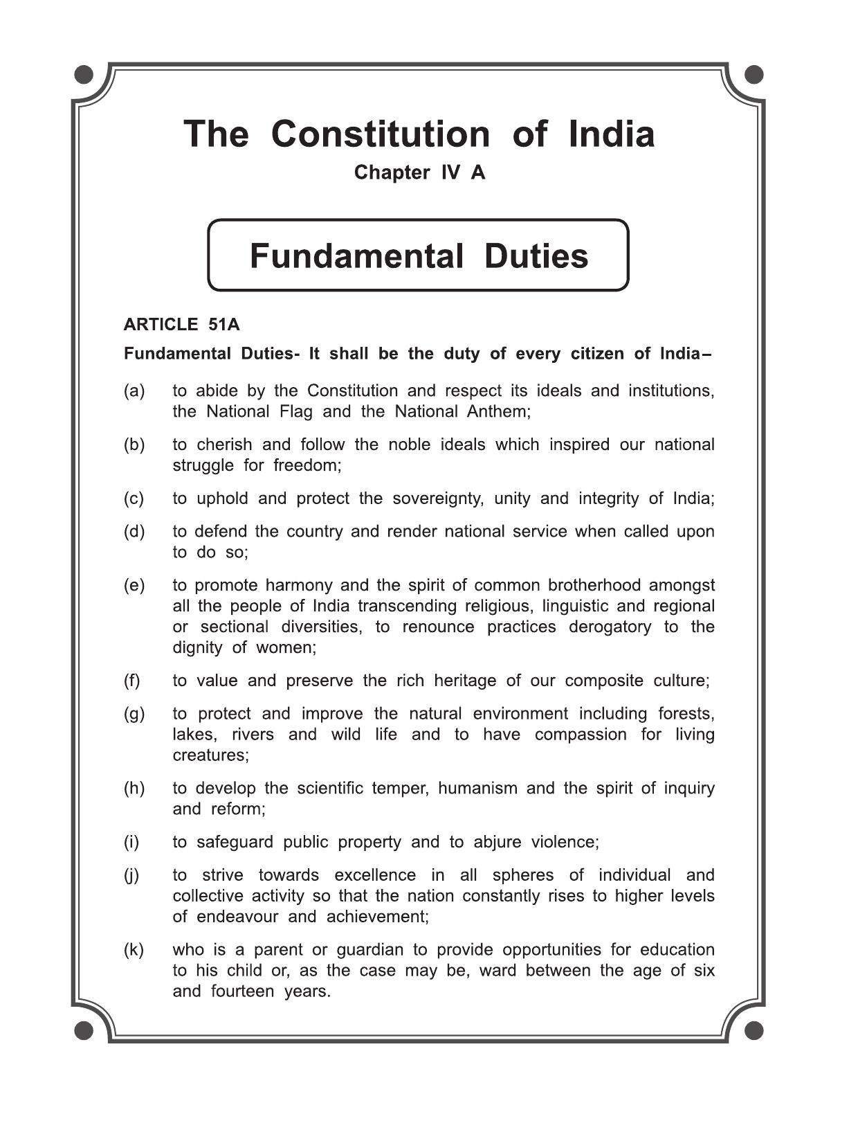 Maharashtra Board Class 12 Psychology Textbook - Page 2