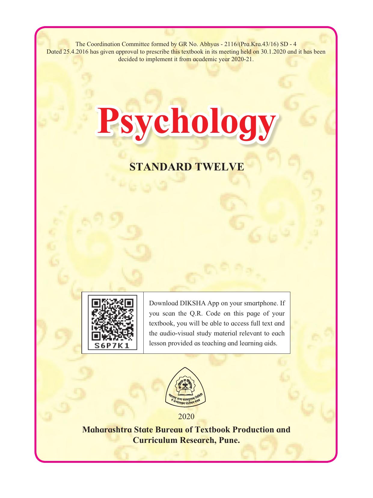 Maharashtra Board Class 12 Psychology Textbook - Page 3