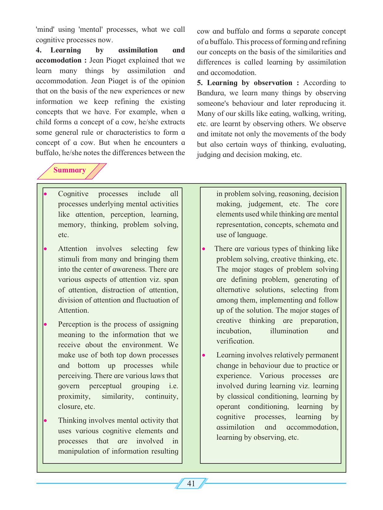 Maharashtra Board Class 12 Psychology Textbook - Page 51