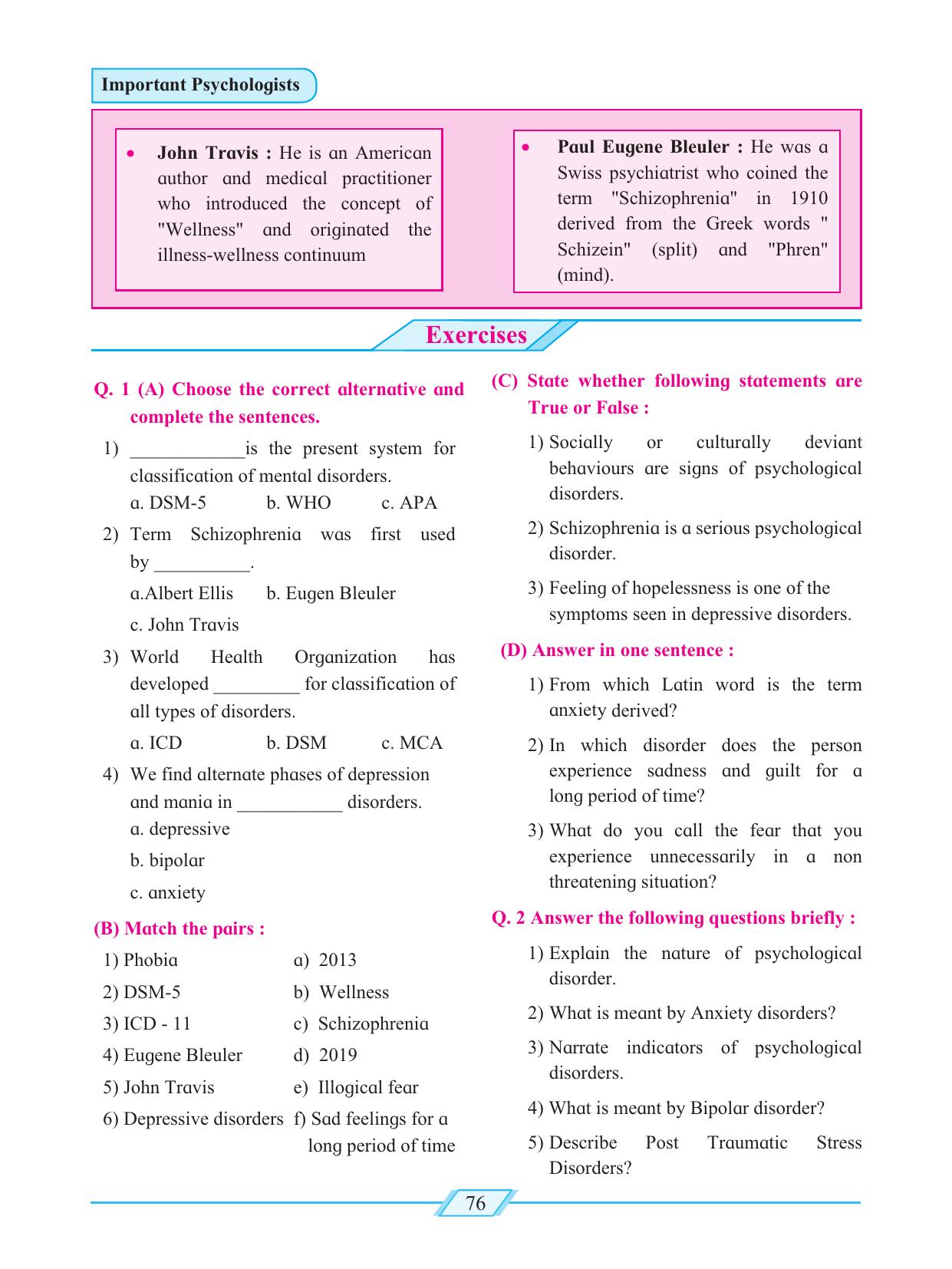Maharashtra Board Class 12 Psychology Textbook - Page 86