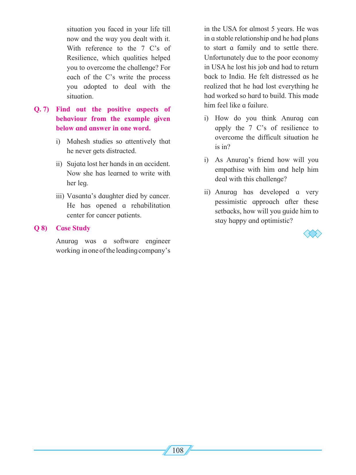 Maharashtra Board Class 12 Psychology Textbook - Page 118