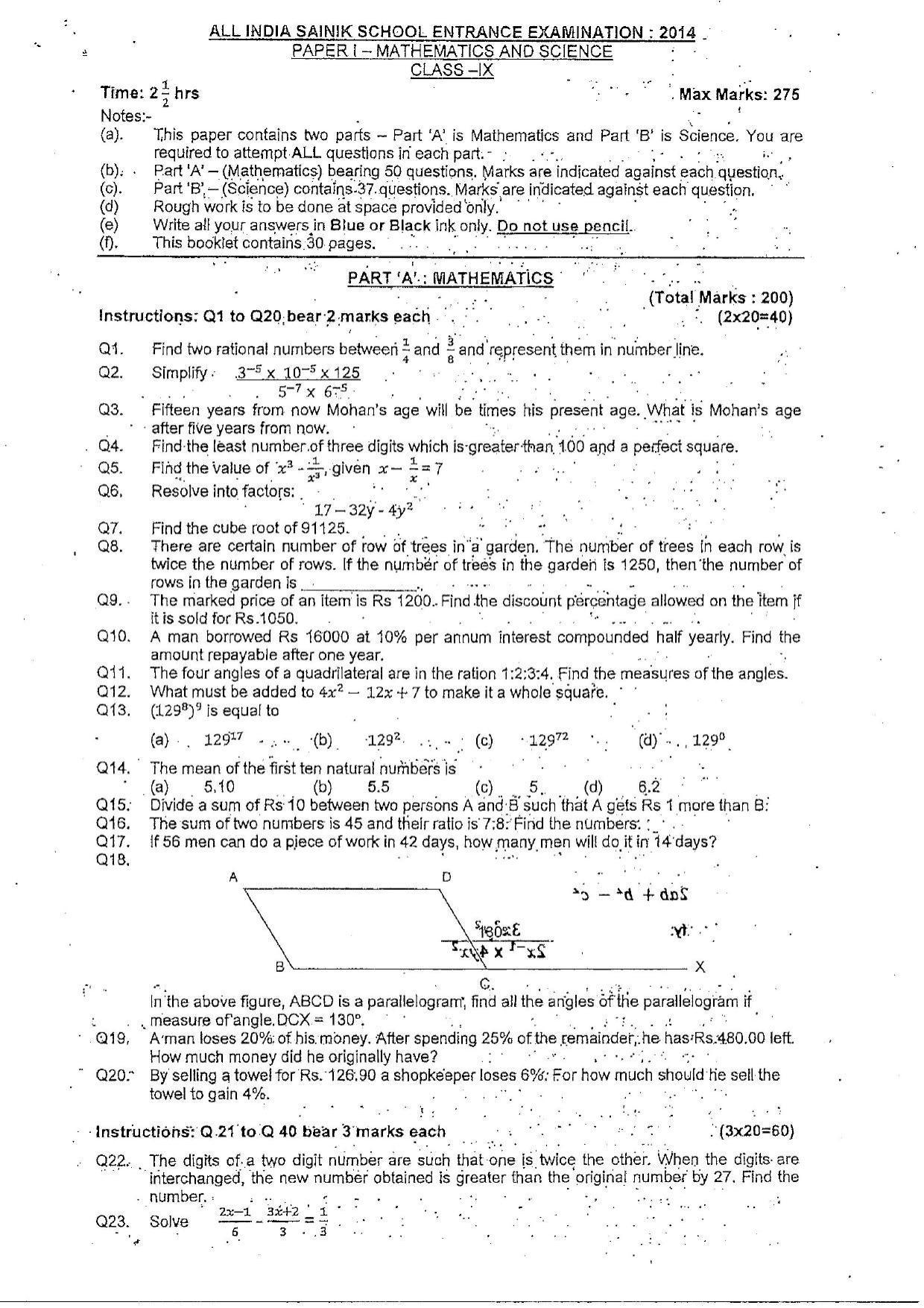 Sainik School Class 9 Question Paper 2014 in English - Page 1