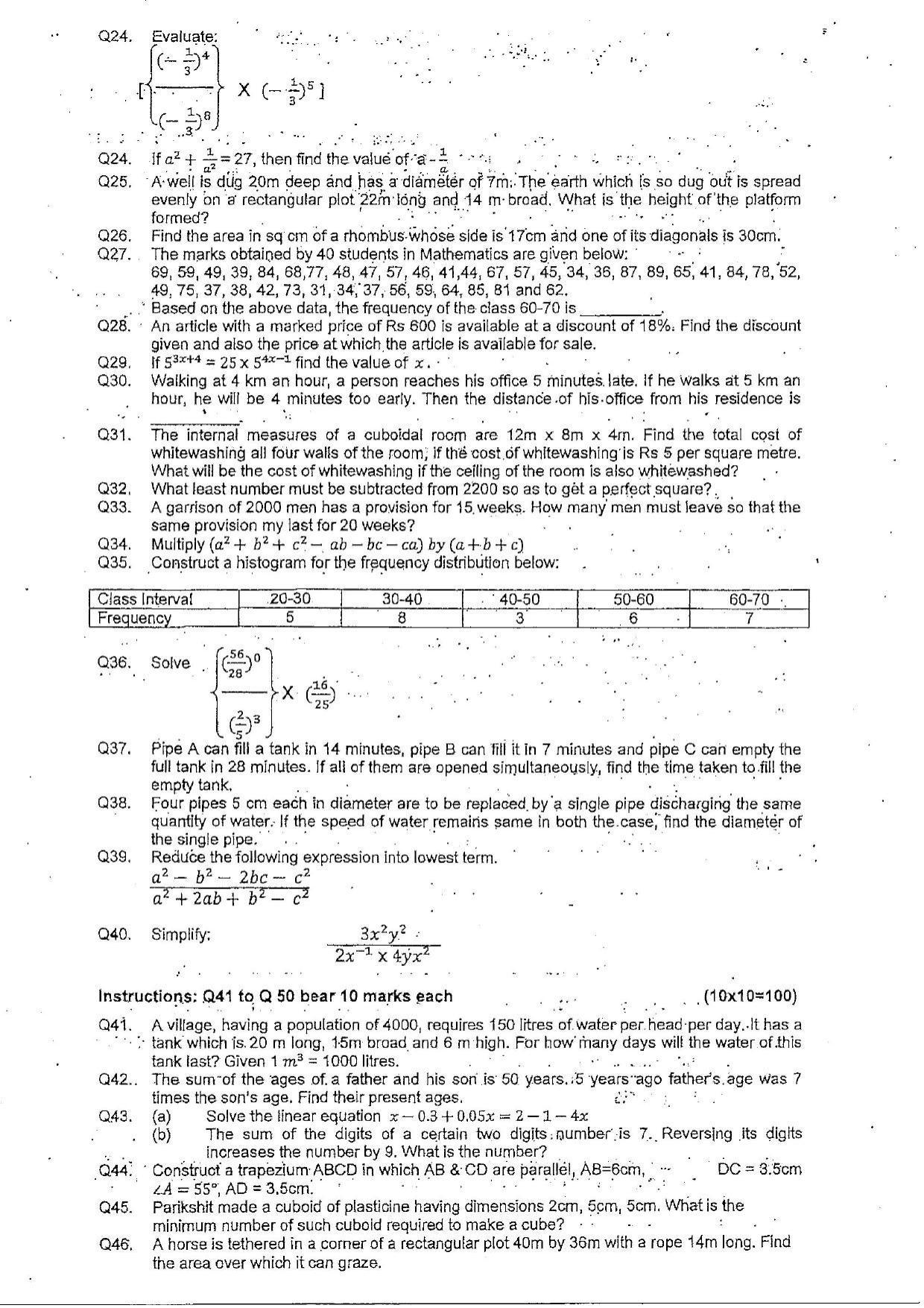 Sainik School Class 9 Question Paper 2014 in English - Page 2