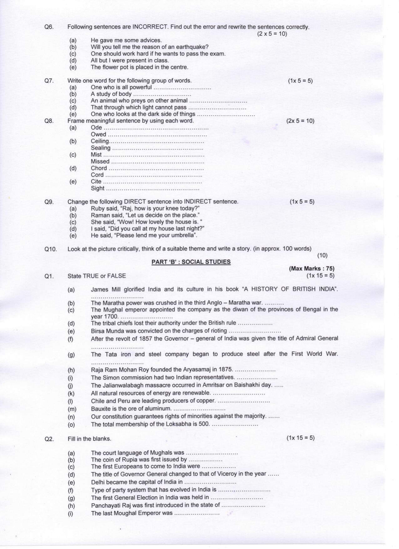 Sainik School Class 9 Question Paper 2014 in English - Page 6