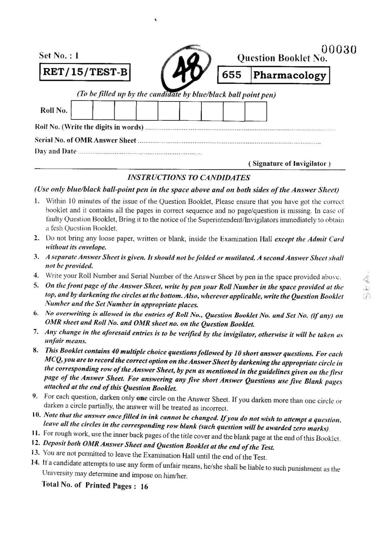 BHU RET PHARMACOLOGY 2015 Question Paper - Page 1