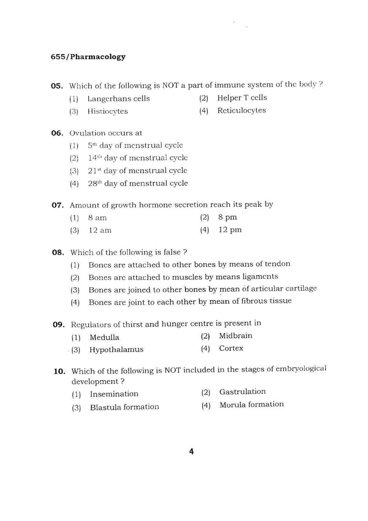 BHU RET PHARMACOLOGY 2015 Question Paper - Page 4