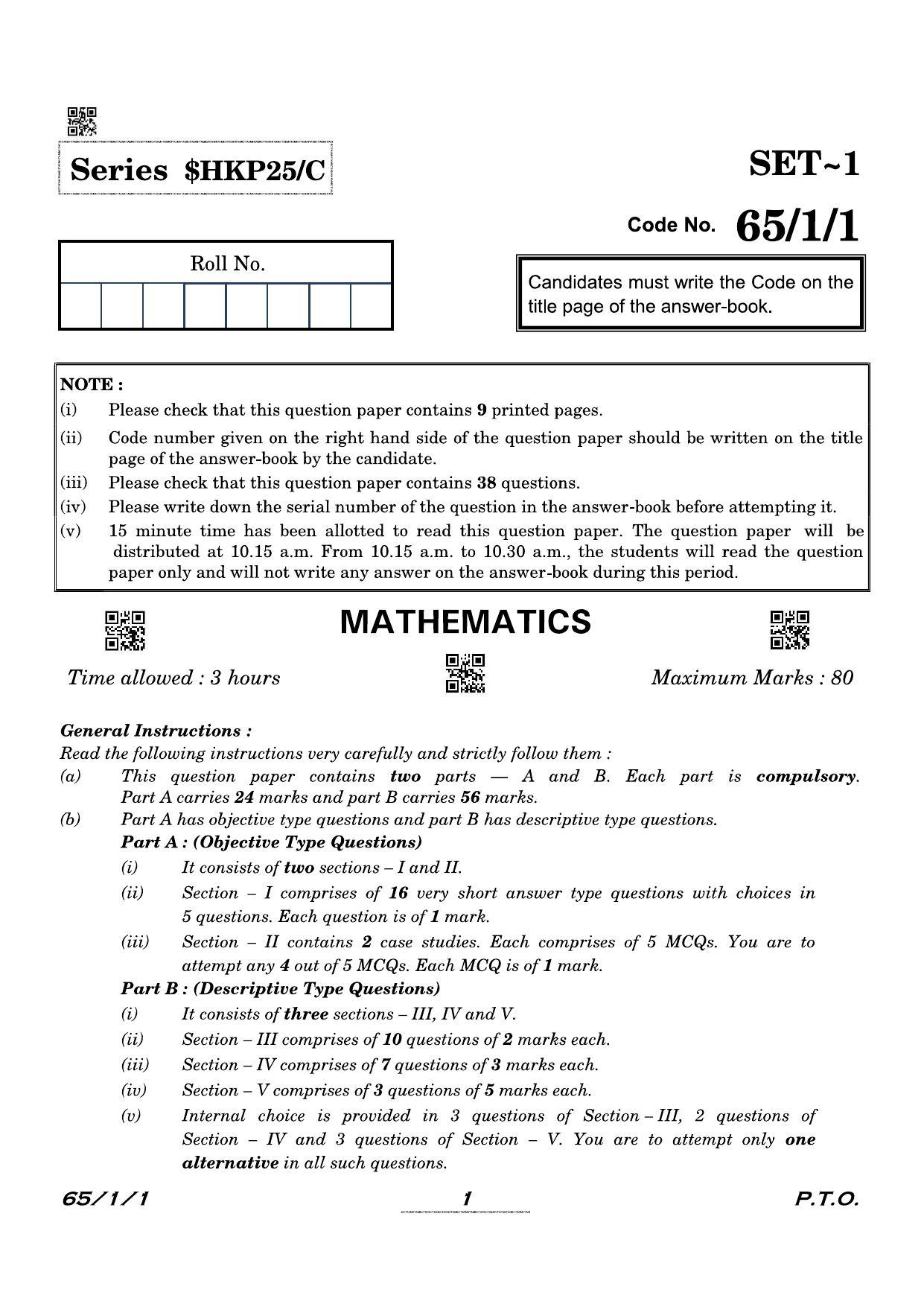 CBSE Class 12 QP_041_Mathematics 2021 Compartment Question Paper - Page 1