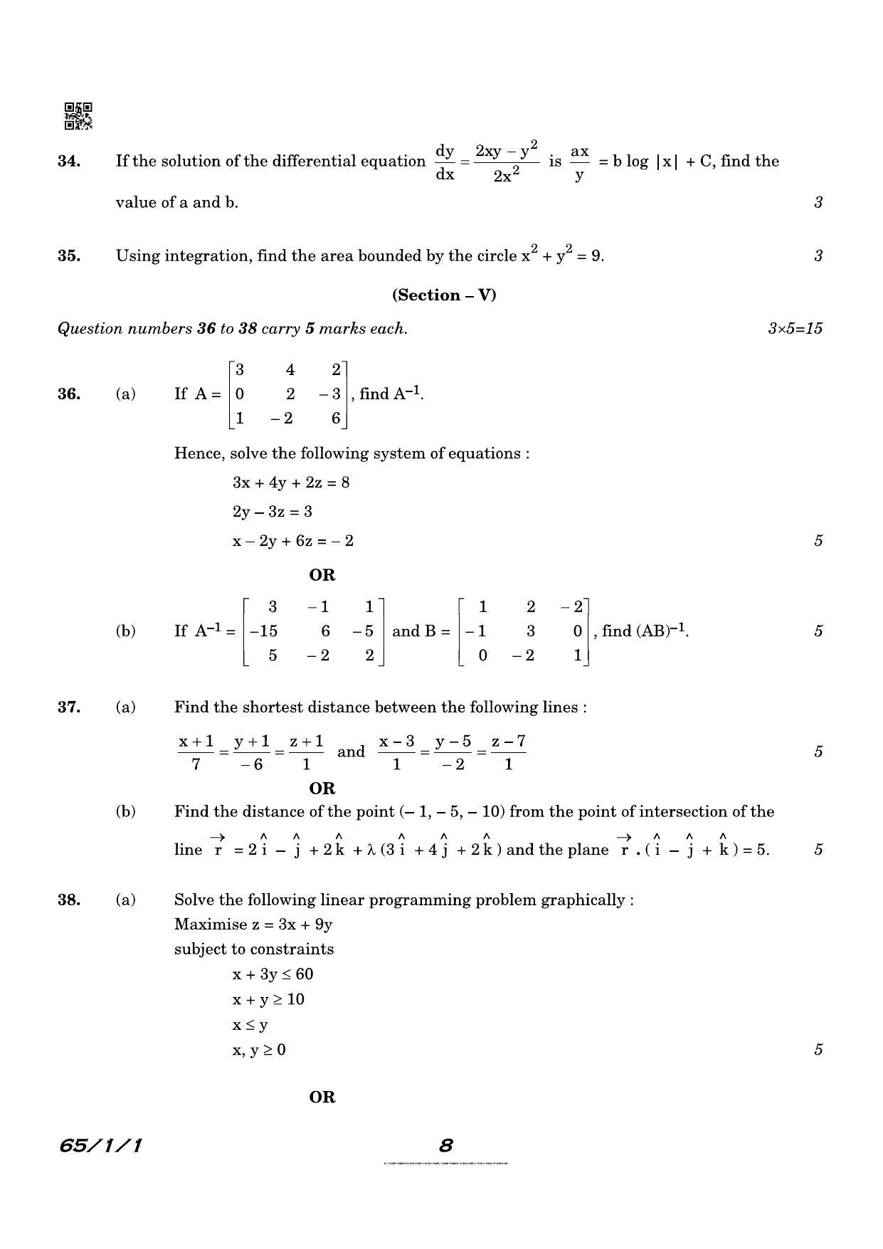 CBSE Class 12 QP_041_Mathematics 2021 Compartment Question Paper - Page 8