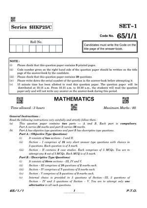CBSE Class 12 QP_041_Mathematics 2021 Compartment Question Paper