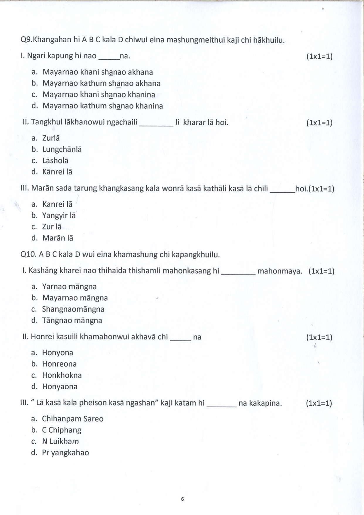 CBSE Class 12 Tangkhul Sample Paper 2023 - Page 6