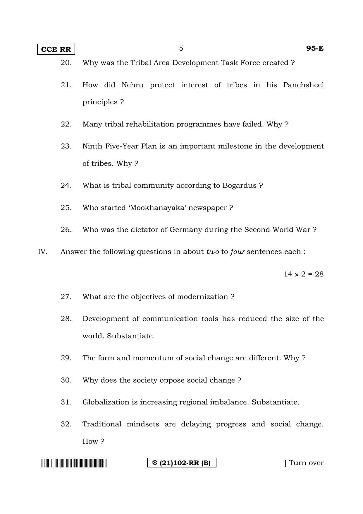 Karnataka SSLC SOCIOLOGY - ENGLISH (95E-CCE%20RR (21_102-RR)B) (Supplementary) June 2019 Question Paper - Page 5