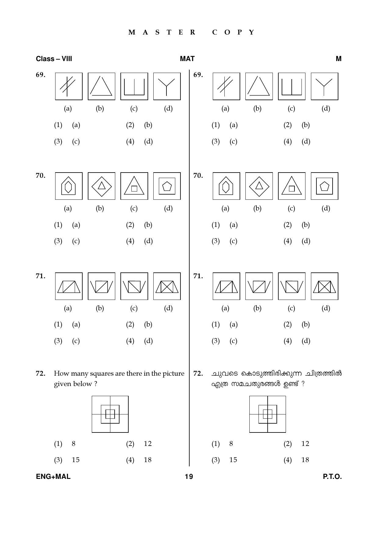 MAT 2019 Class 8 Kerala NMMS Question Papers - Page 19