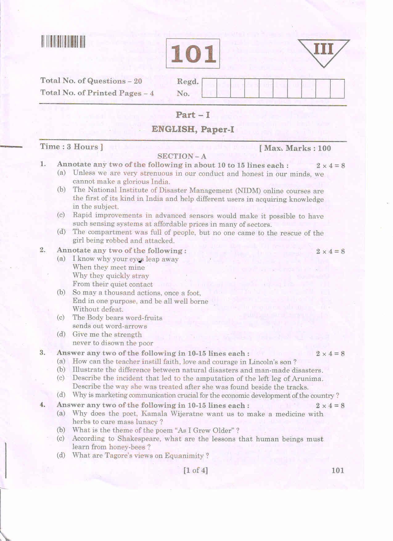 AP Inter 1st Year ENGLISH-I March-2020-General Question Paper - Page 1