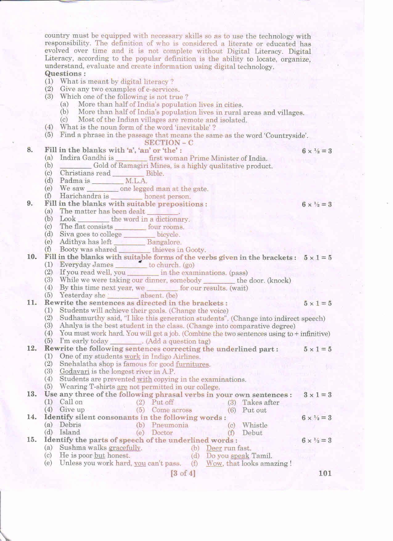 AP Inter 1st Year ENGLISH-I March-2020-General Question Paper - Page 3