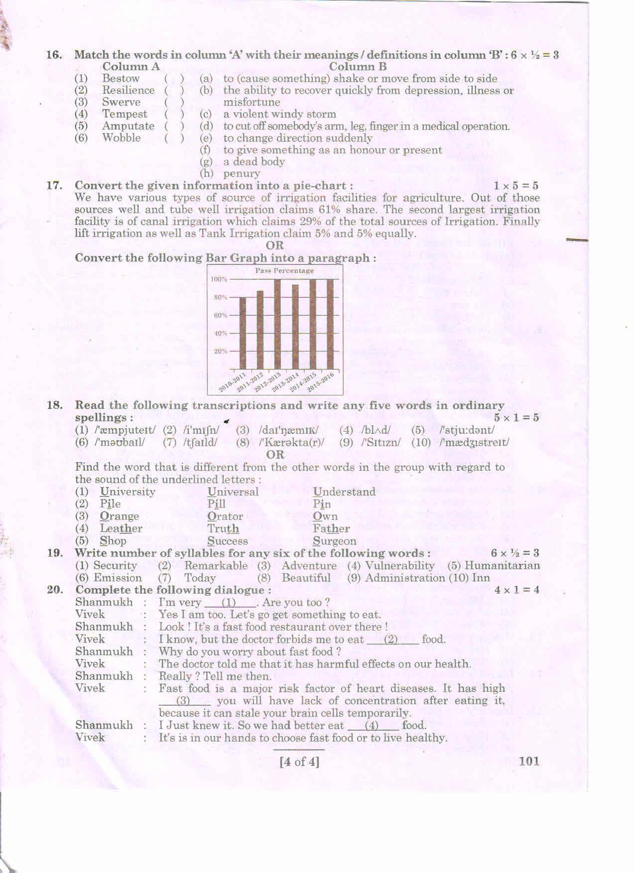 AP Inter 1st Year ENGLISH-I March-2020-General Question Paper - Page 4