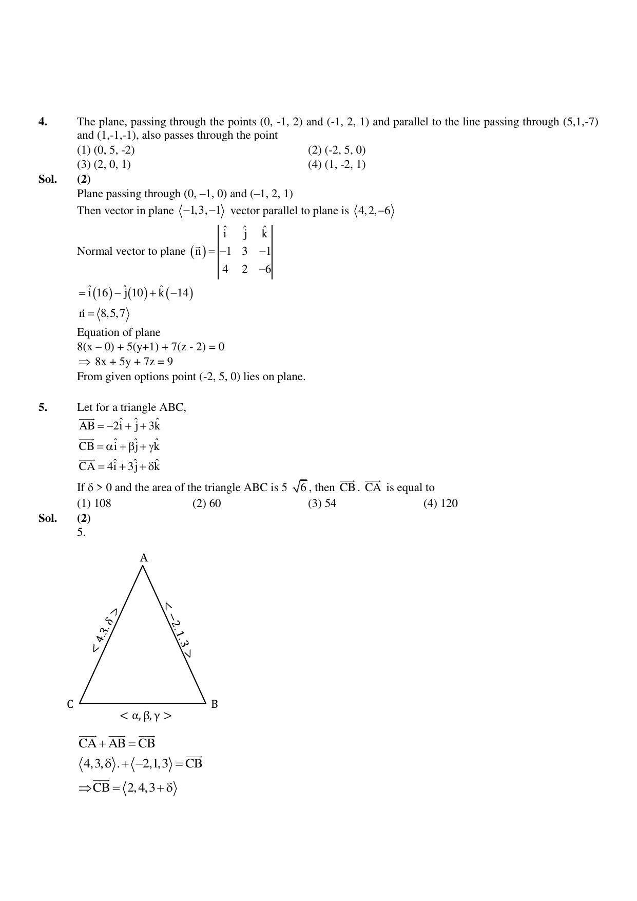 JEE Mains 2023: 13th April 2023 Shift-2 (Evening) Question Paper With Solution (April, Session-2) - Page 3