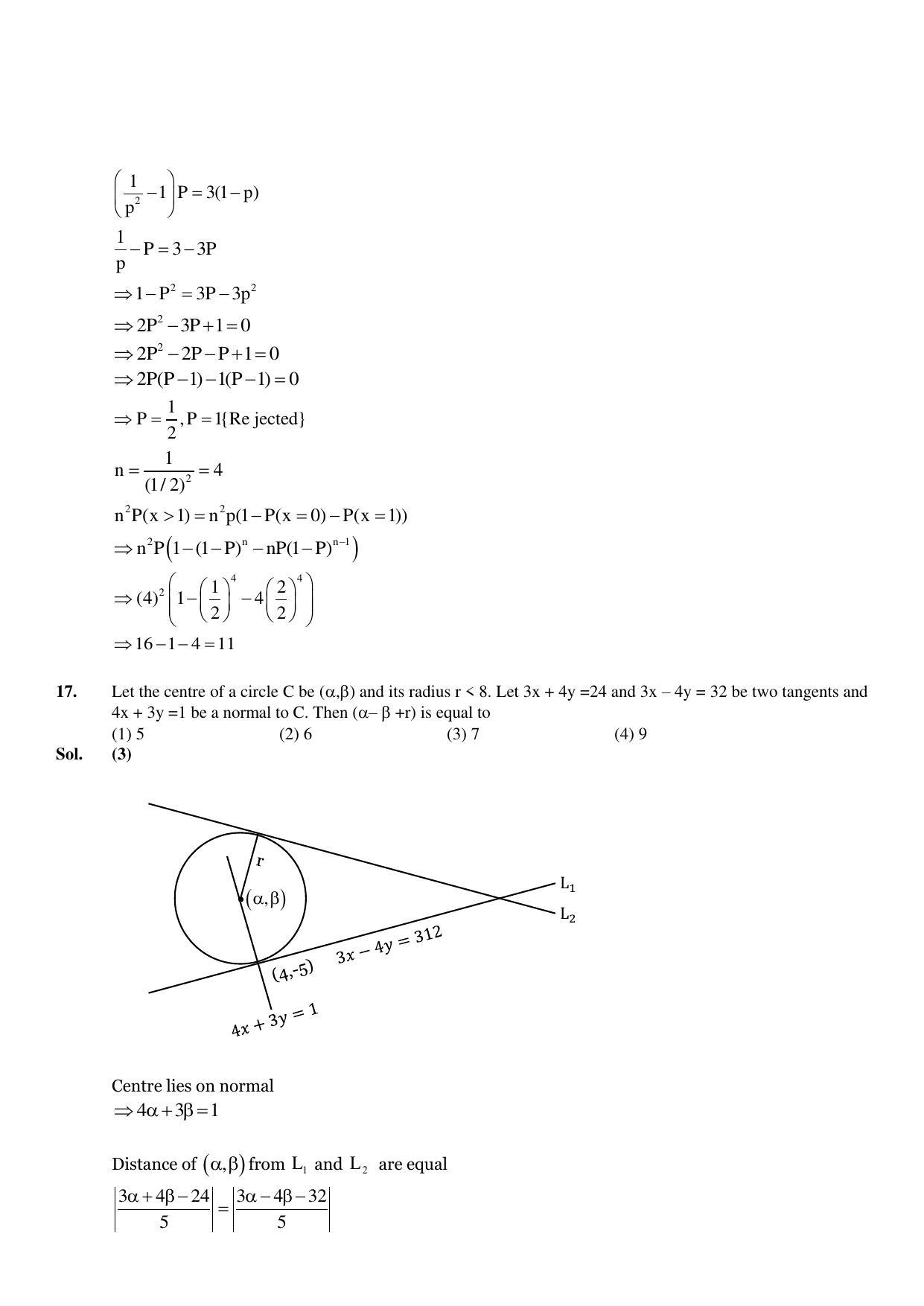 JEE Mains 2023: 13th April 2023 Shift-2 (Evening) Question Paper With Solution (April, Session-2) - Page 11