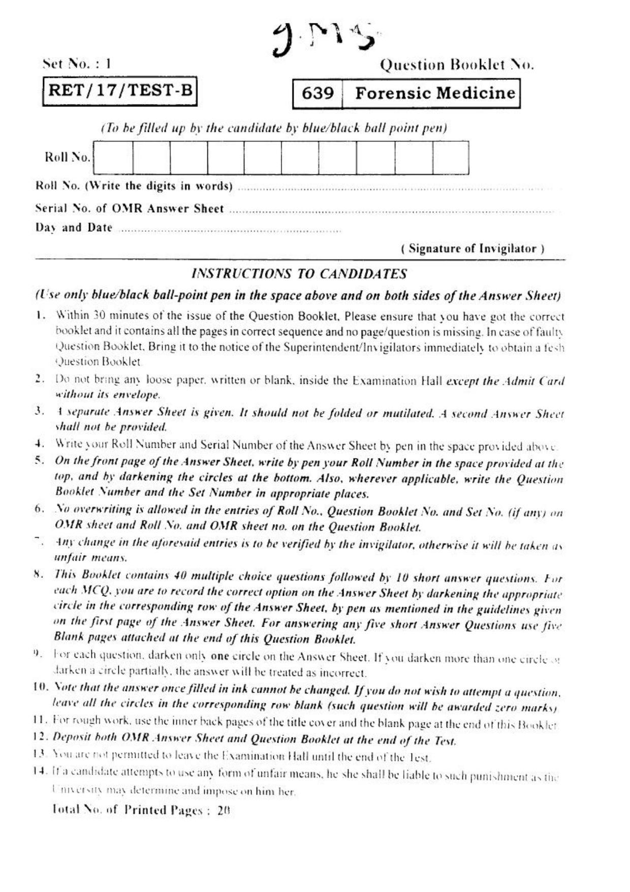  BHU RET FORENSIC MEDICINE 2017 Question Paper - Page 1