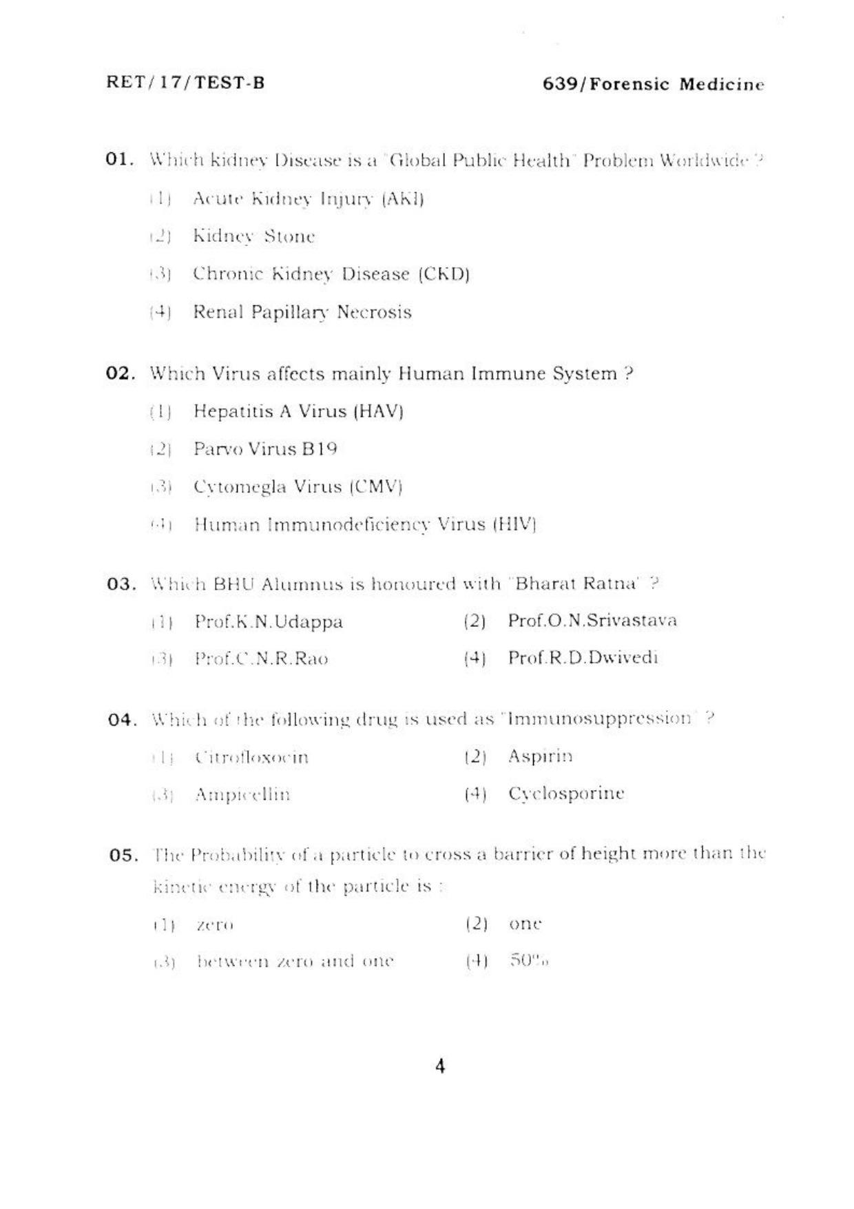  BHU RET FORENSIC MEDICINE 2017 Question Paper - Page 5