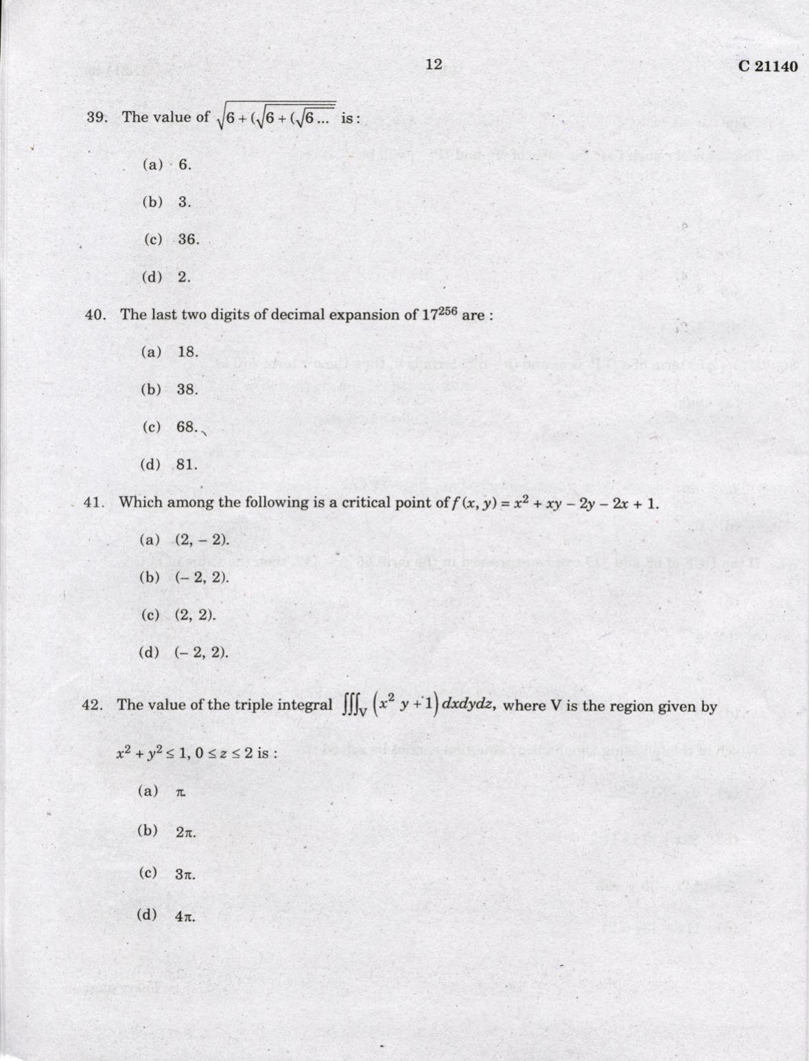 CUCAT 2022 M.Sc. Mathematics Question Paper - Page 12