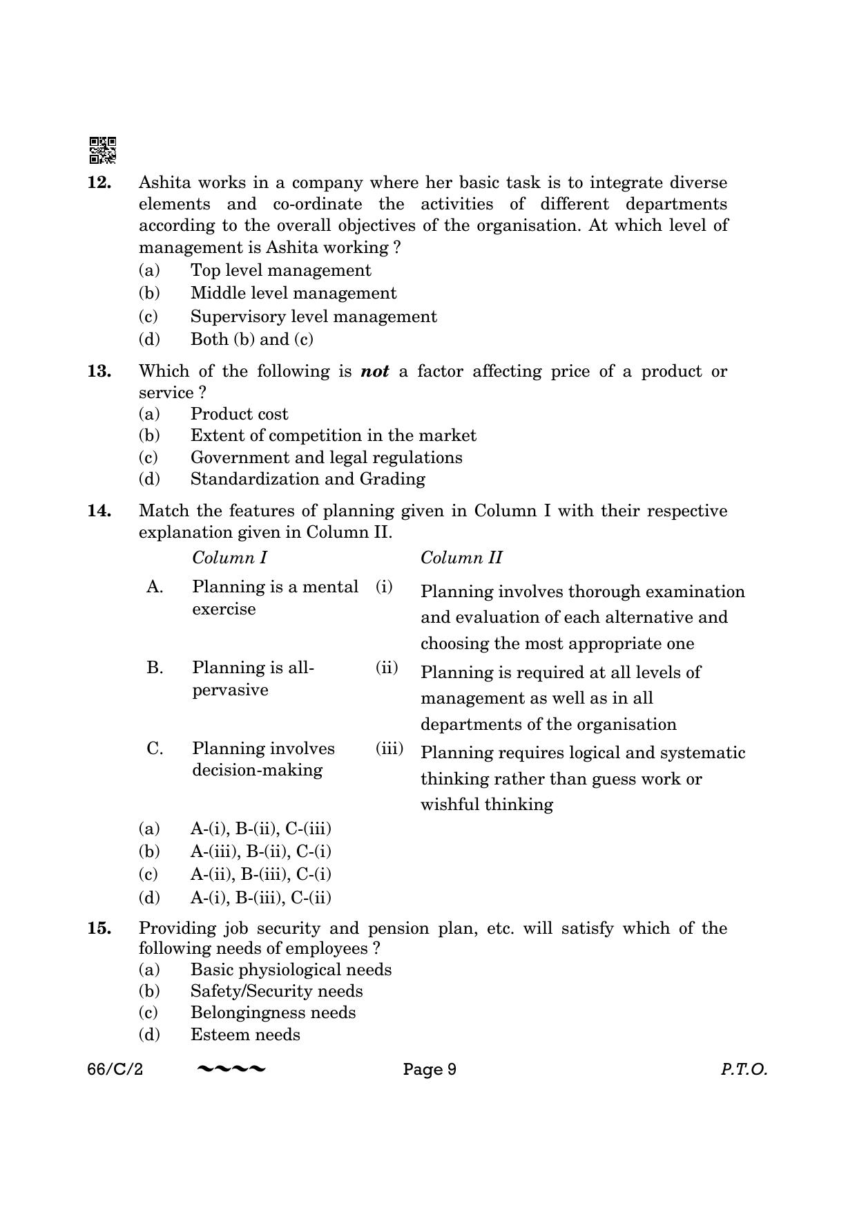 CBSE Class 12 66-1-2 Business Studies 2023 (Compartment) Question Paper - Page 9