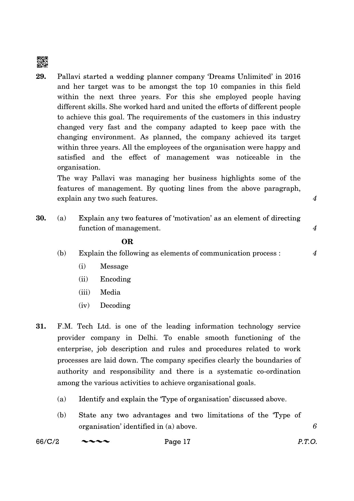 CBSE Class 12 66-1-2 Business Studies 2023 (Compartment) Question Paper - Page 17
