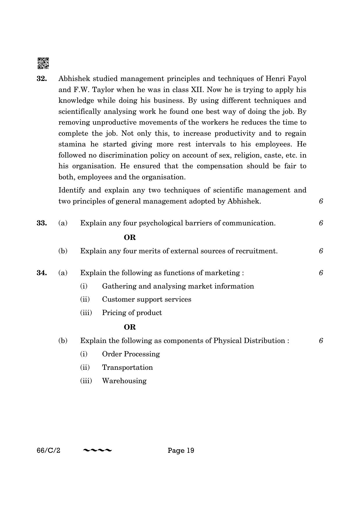 CBSE Class 12 66-1-2 Business Studies 2023 (Compartment) Question Paper - Page 19
