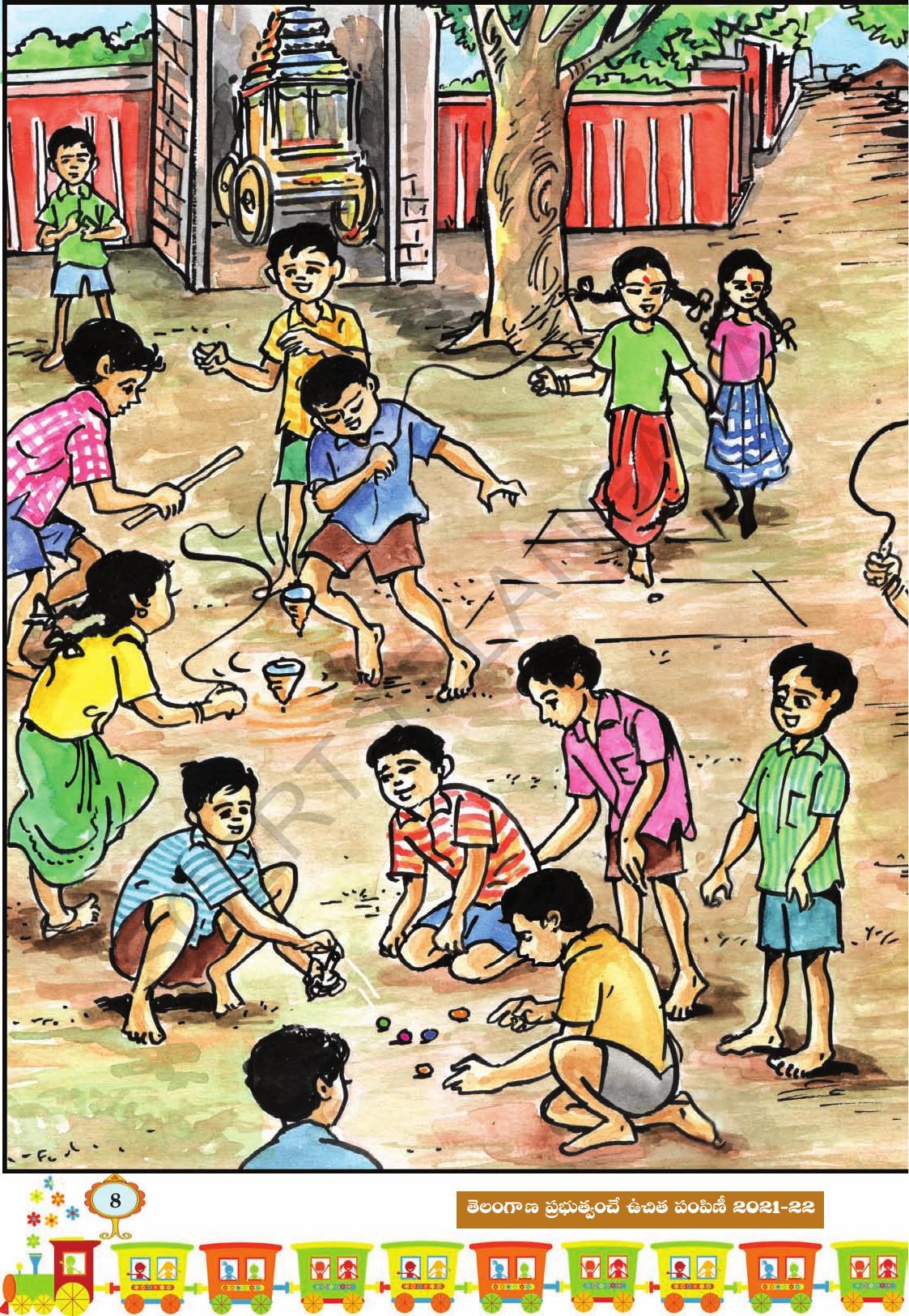 TS SCERT Class 1 First Language (Telugu Medium) Text Book - Page 18