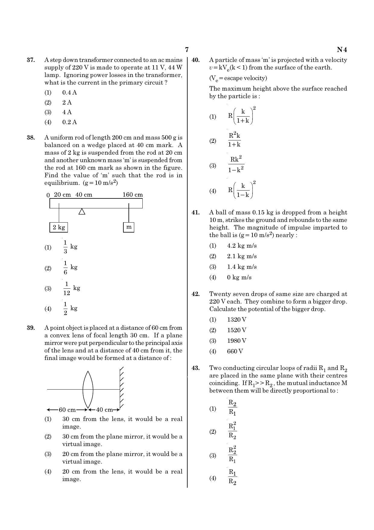 NEET N4 2021 Question Paper - Page 7