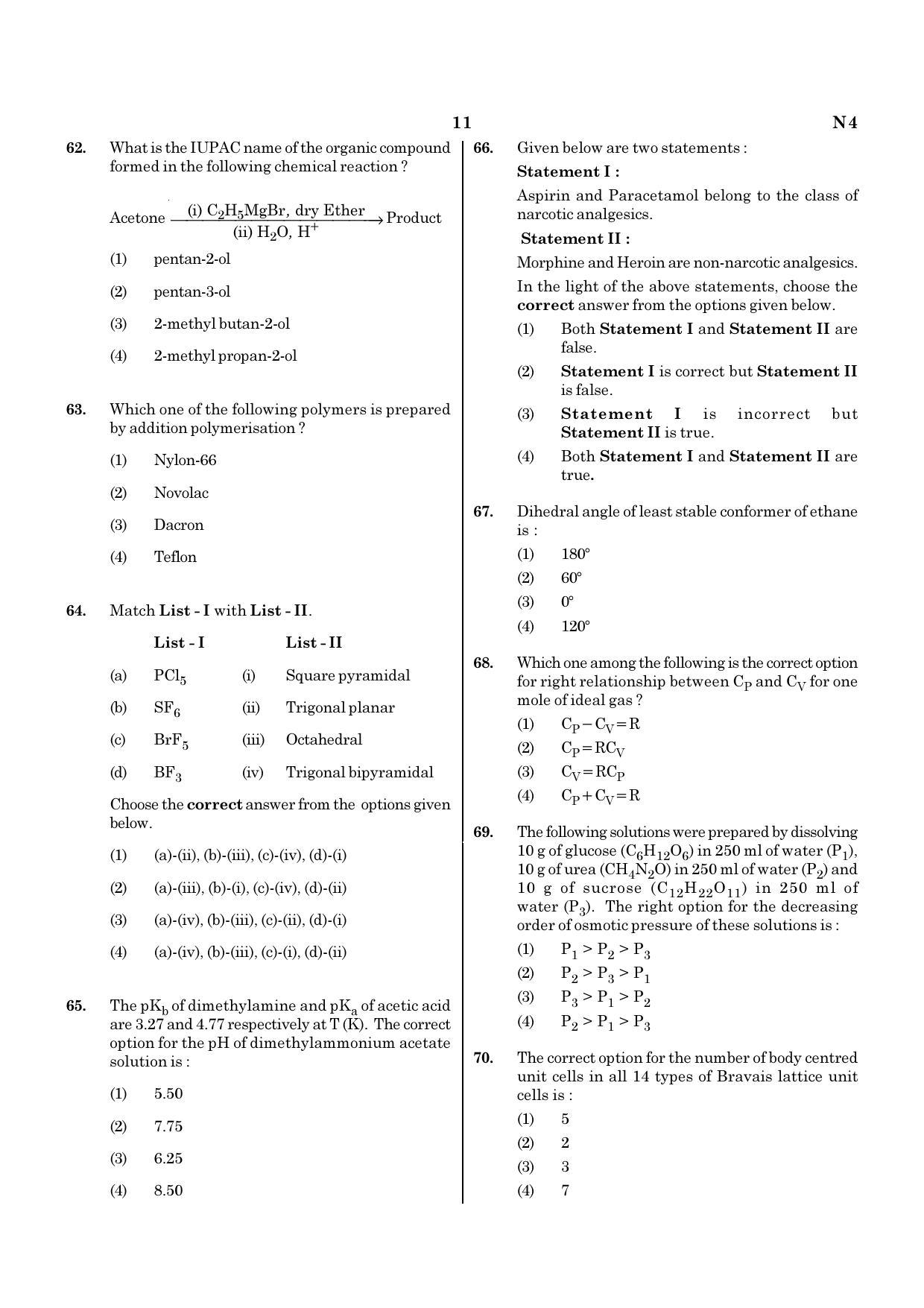 NEET N4 2021 Question Paper - Page 11