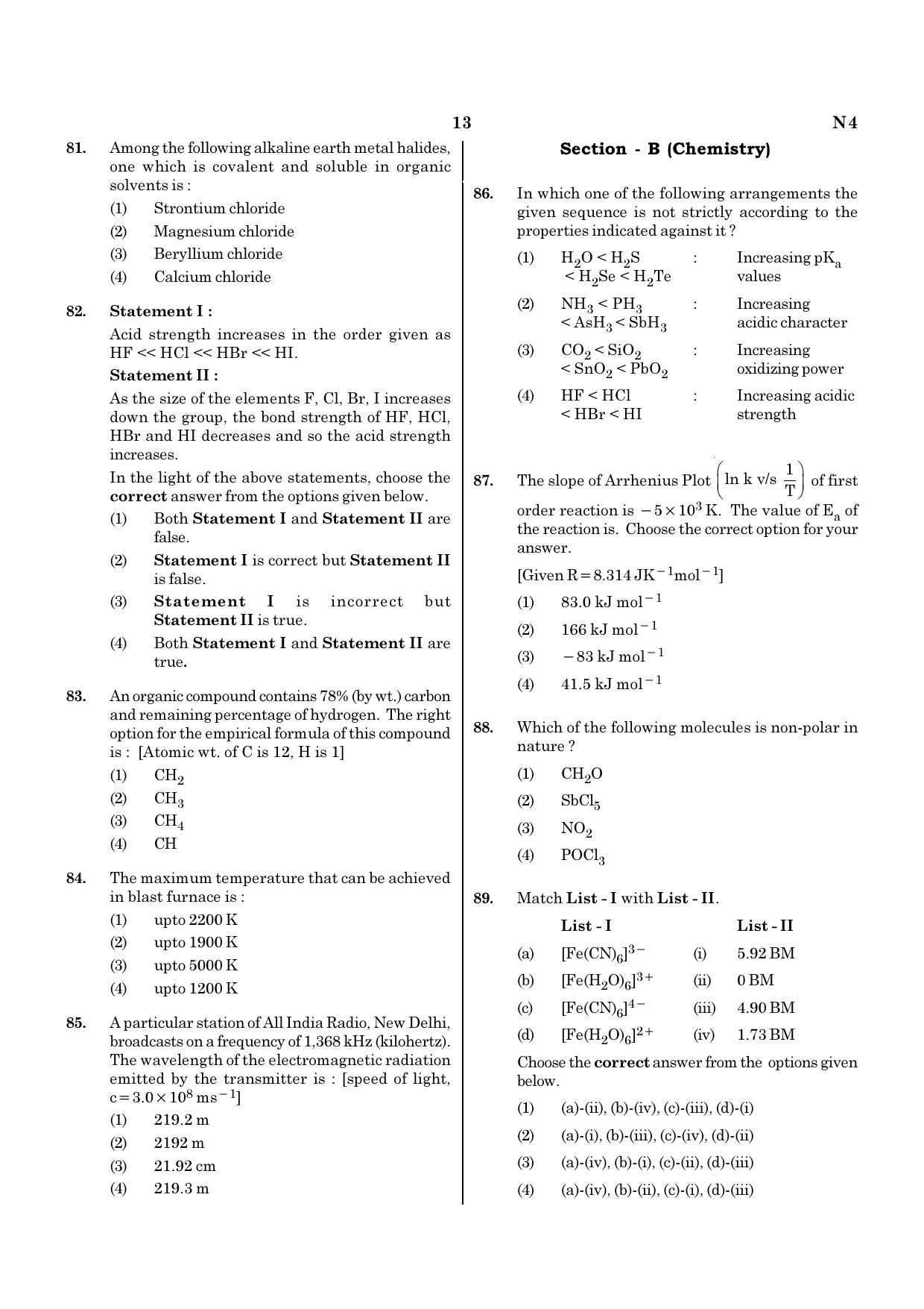 NEET N4 2021 Question Paper - Page 13