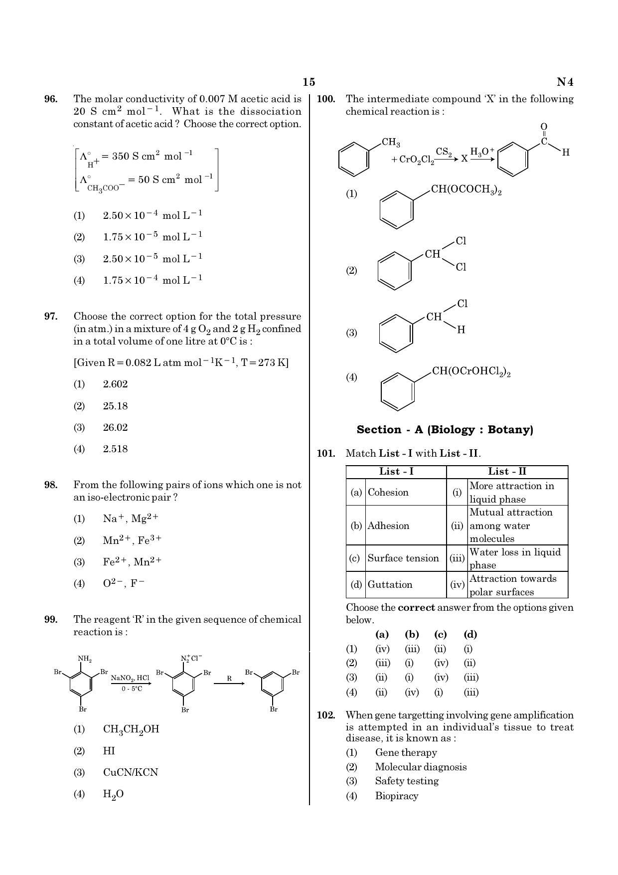 NEET N4 2021 Question Paper - Page 15