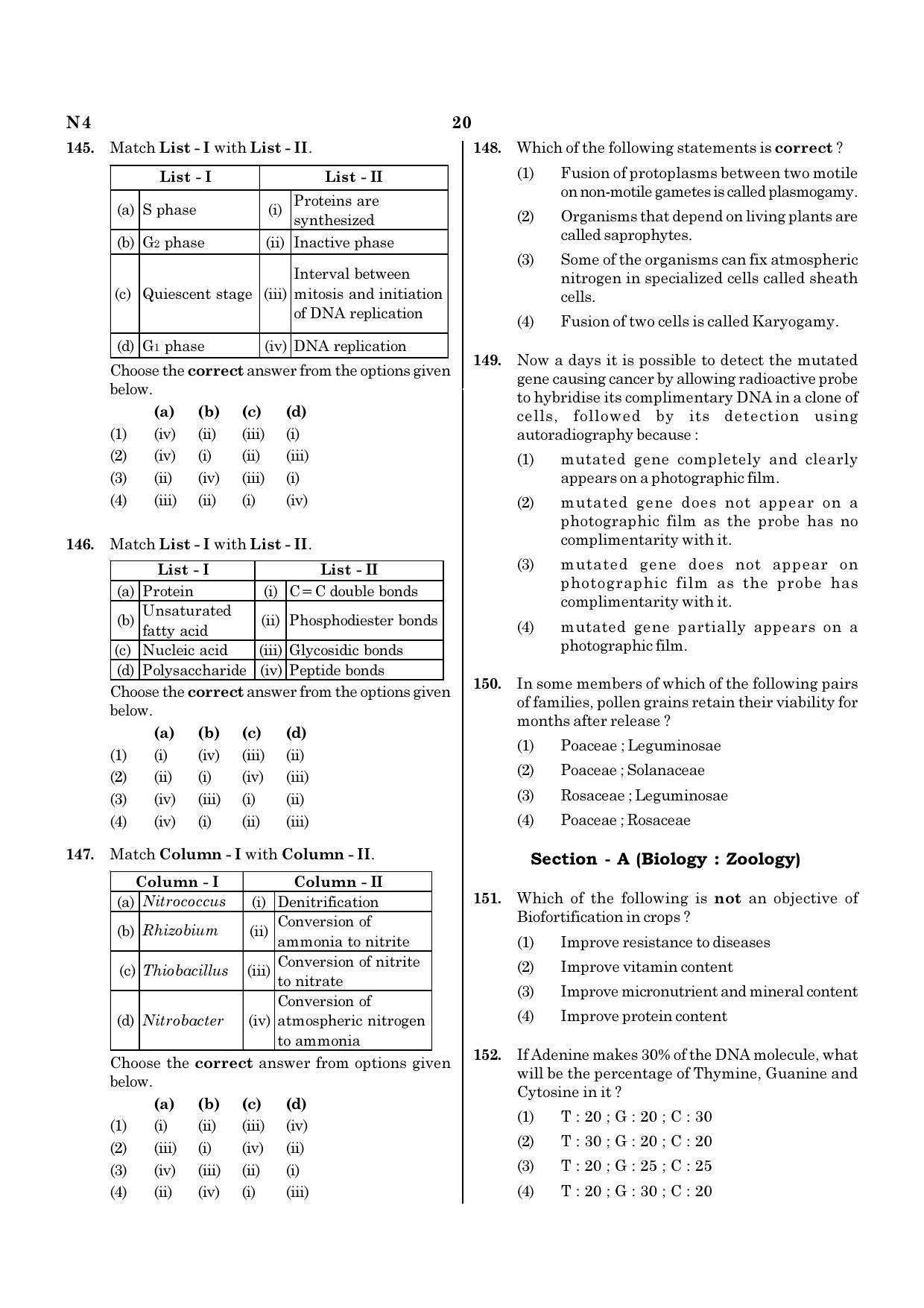 NEET N4 2021 Question Paper - Page 20