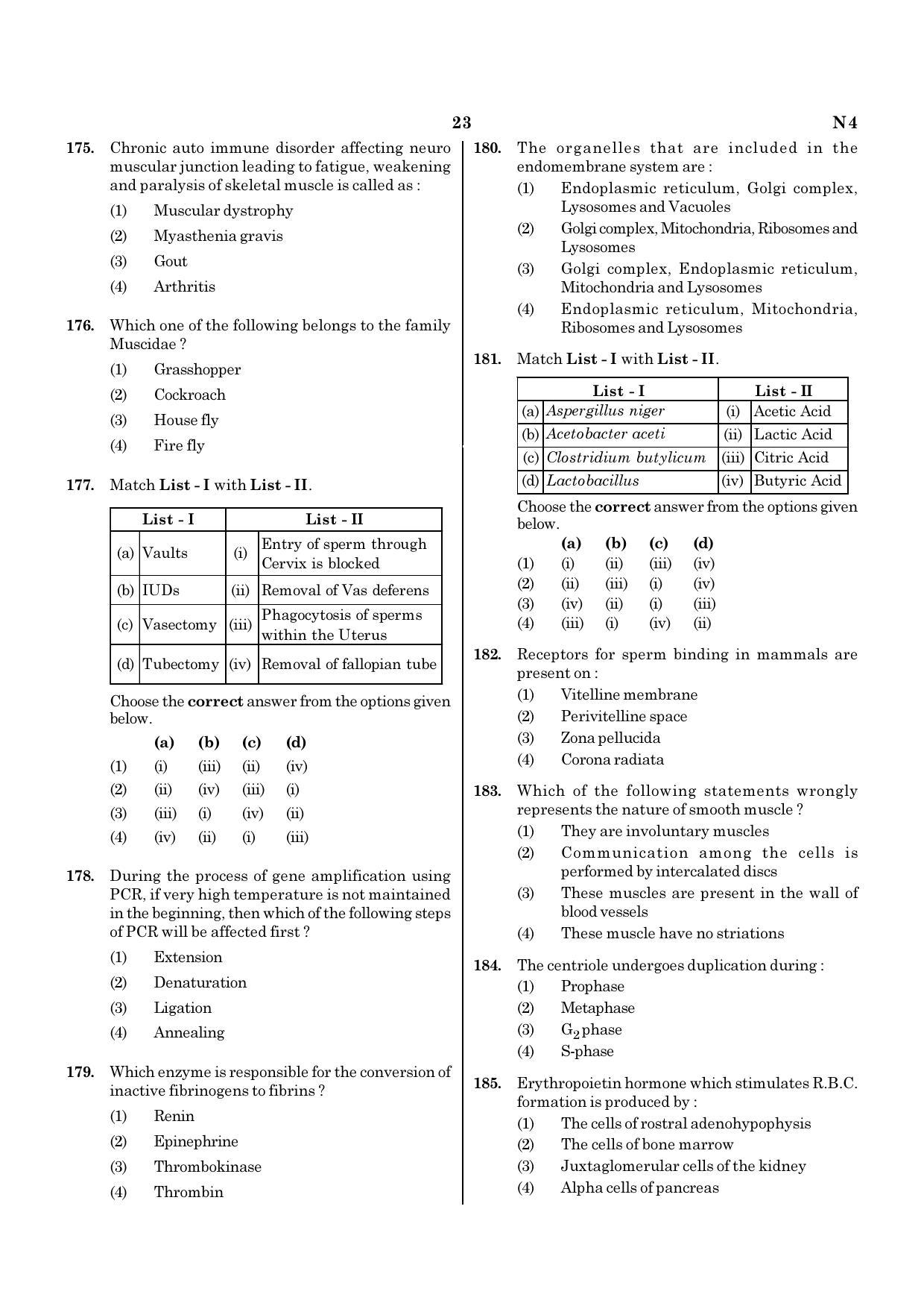 NEET N4 2021 Question Paper - Page 23