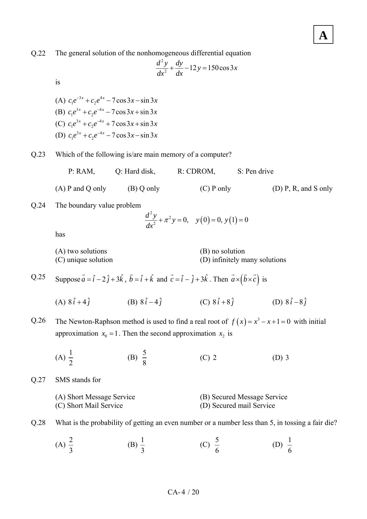 JAM 2012: CA Question Paper - Page 6