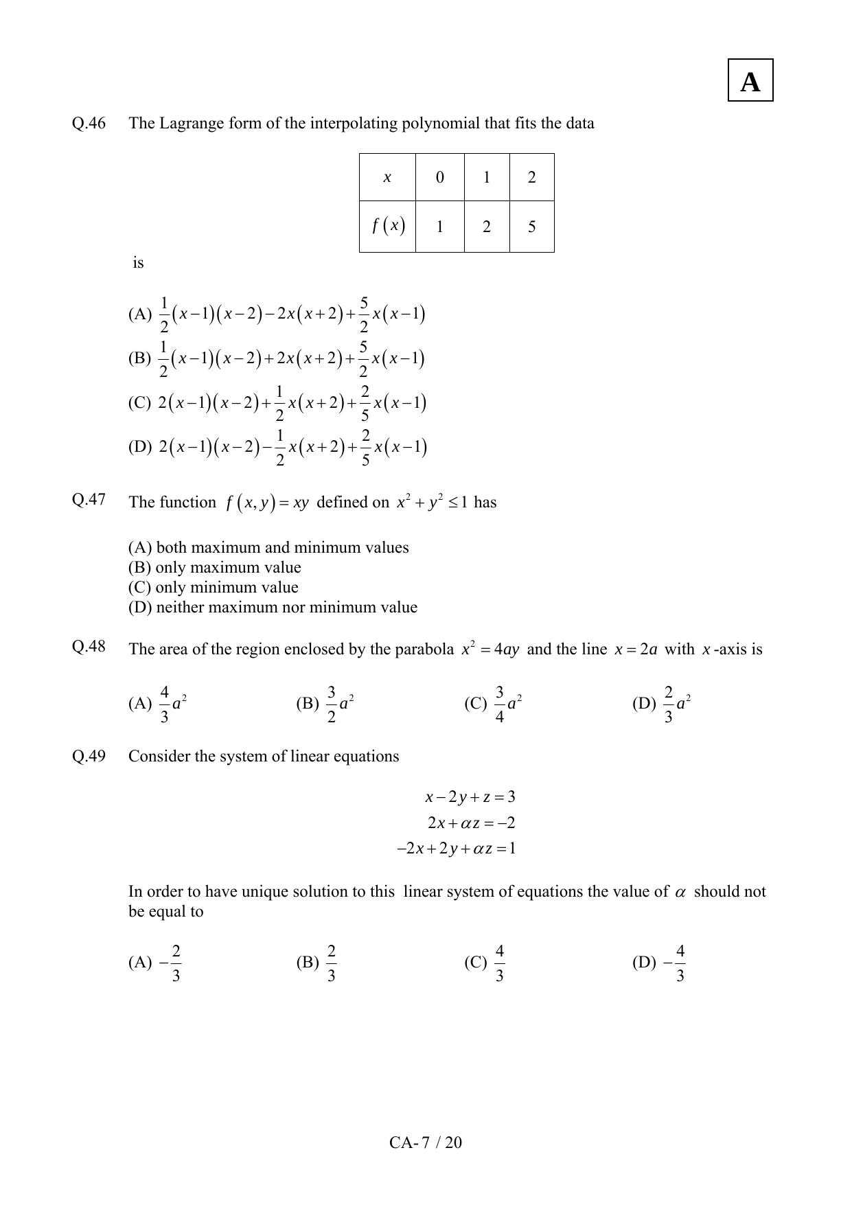JAM 2012: CA Question Paper - Page 9