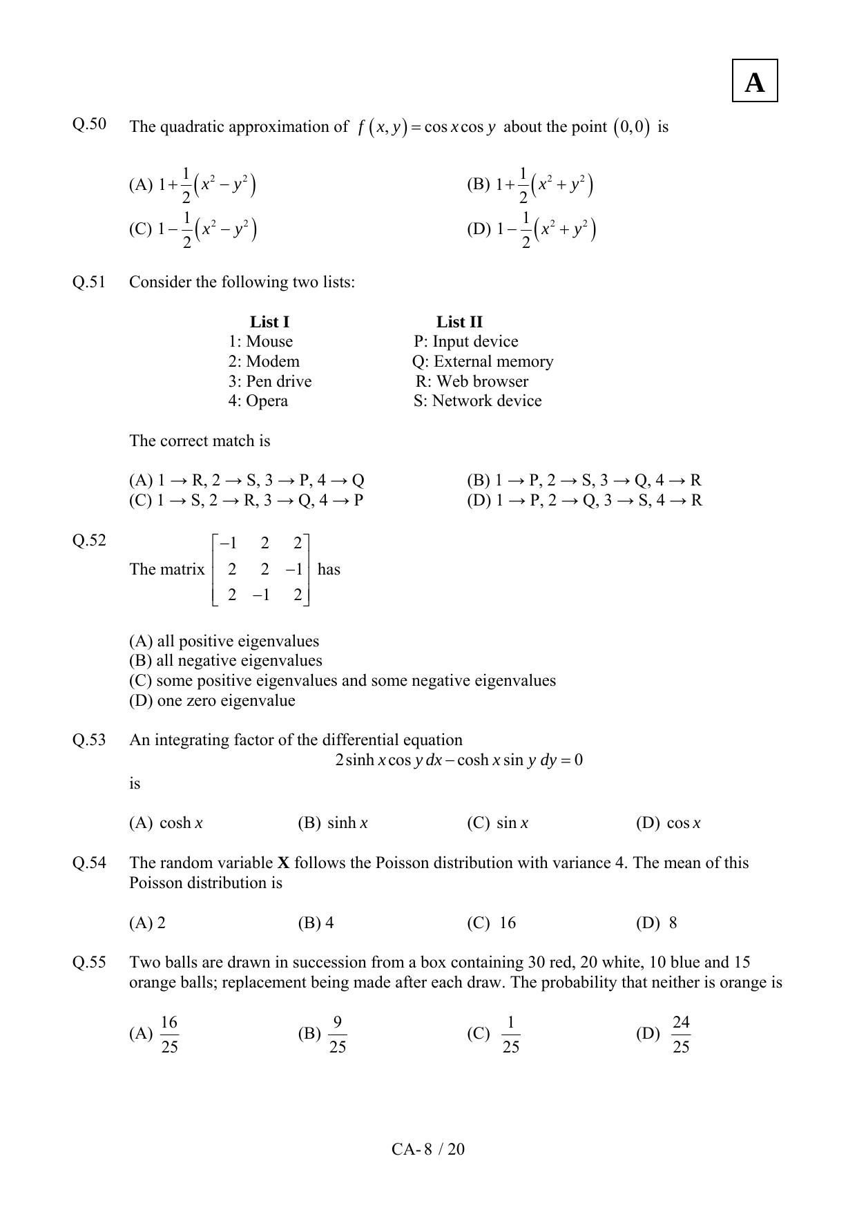 JAM 2012: CA Question Paper - Page 10