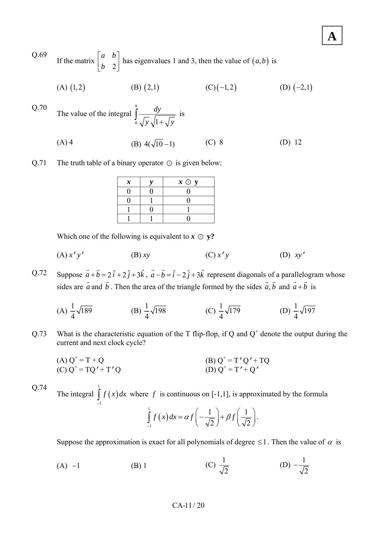 JAM 2012: CA Question Paper - Page 13