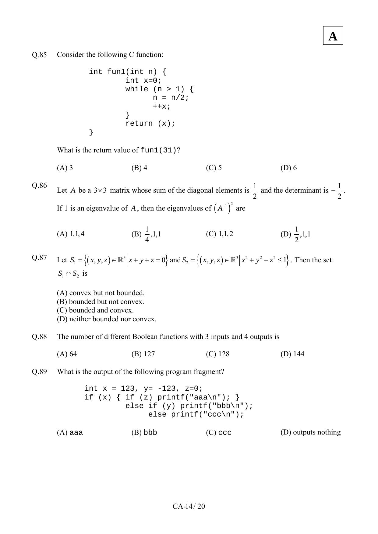 JAM 2012: CA Question Paper - Page 16