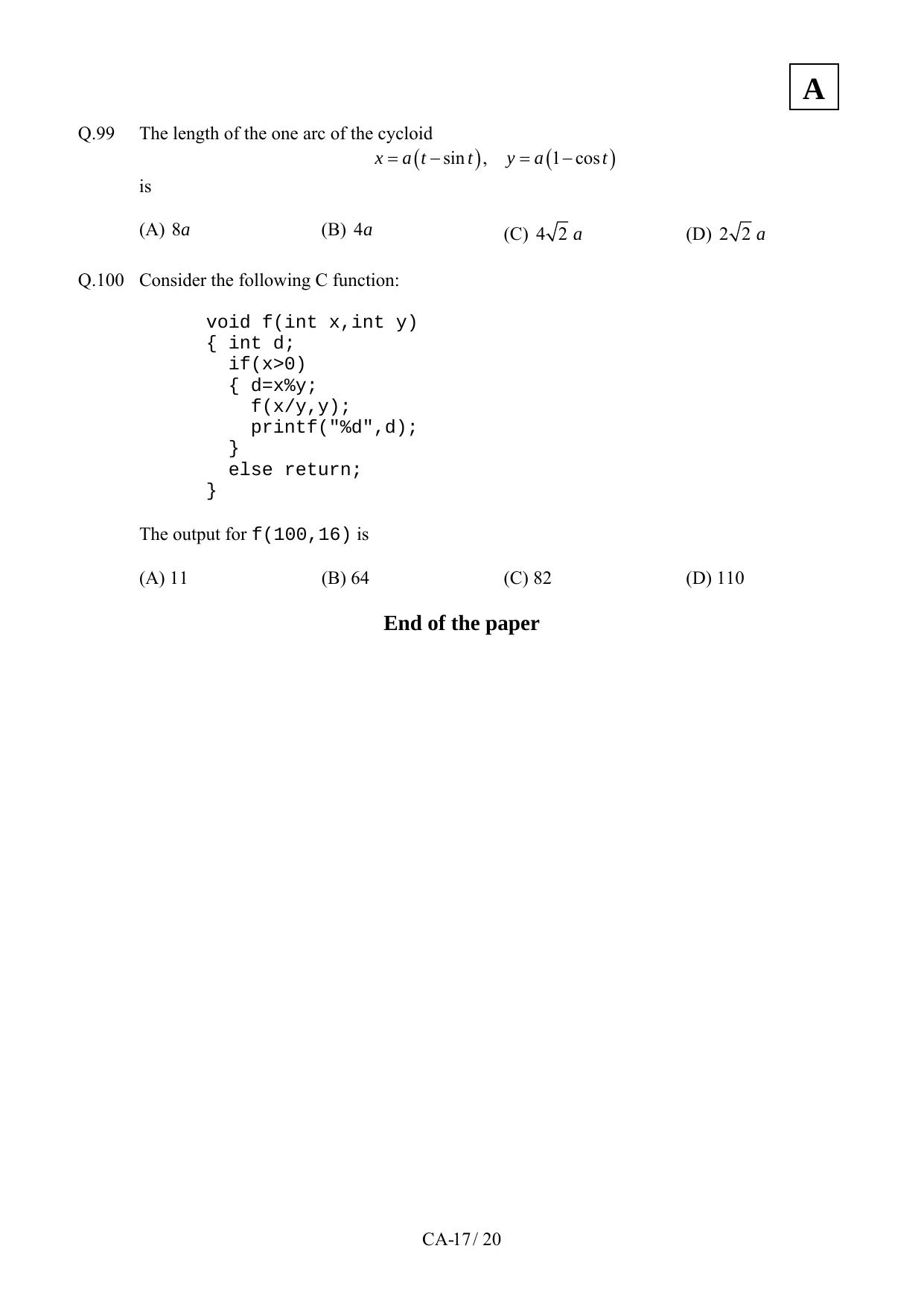 JAM 2012: CA Question Paper - Page 19