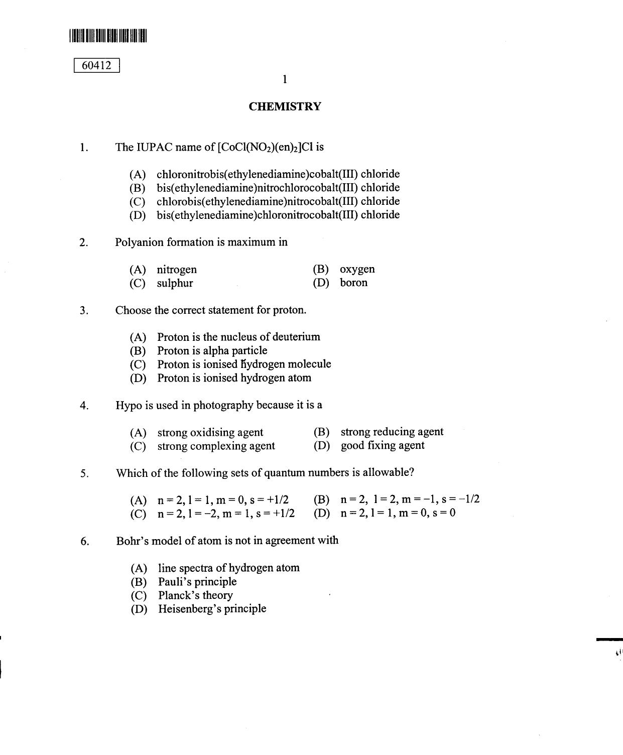 CUSAT CAT 2012 Chemistry Question Paper - Page 2