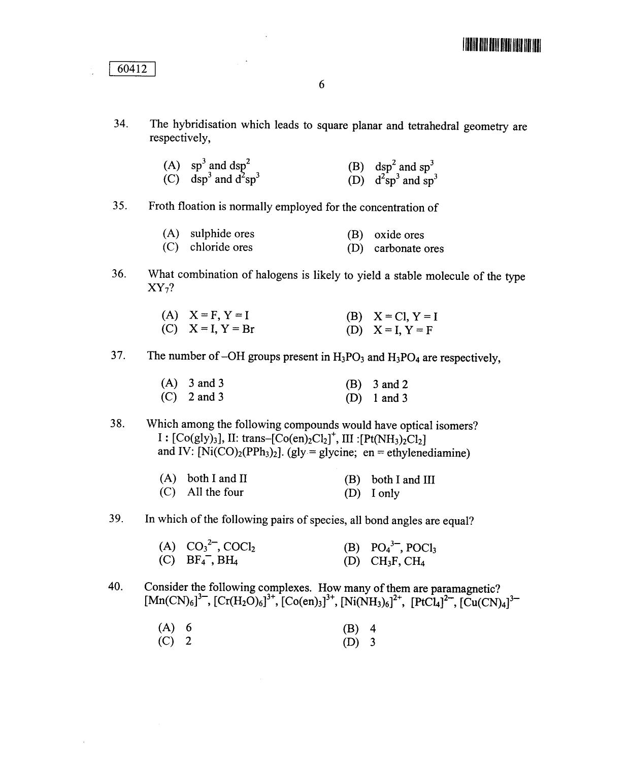 CUSAT CAT 2012 Chemistry Question Paper - Page 7