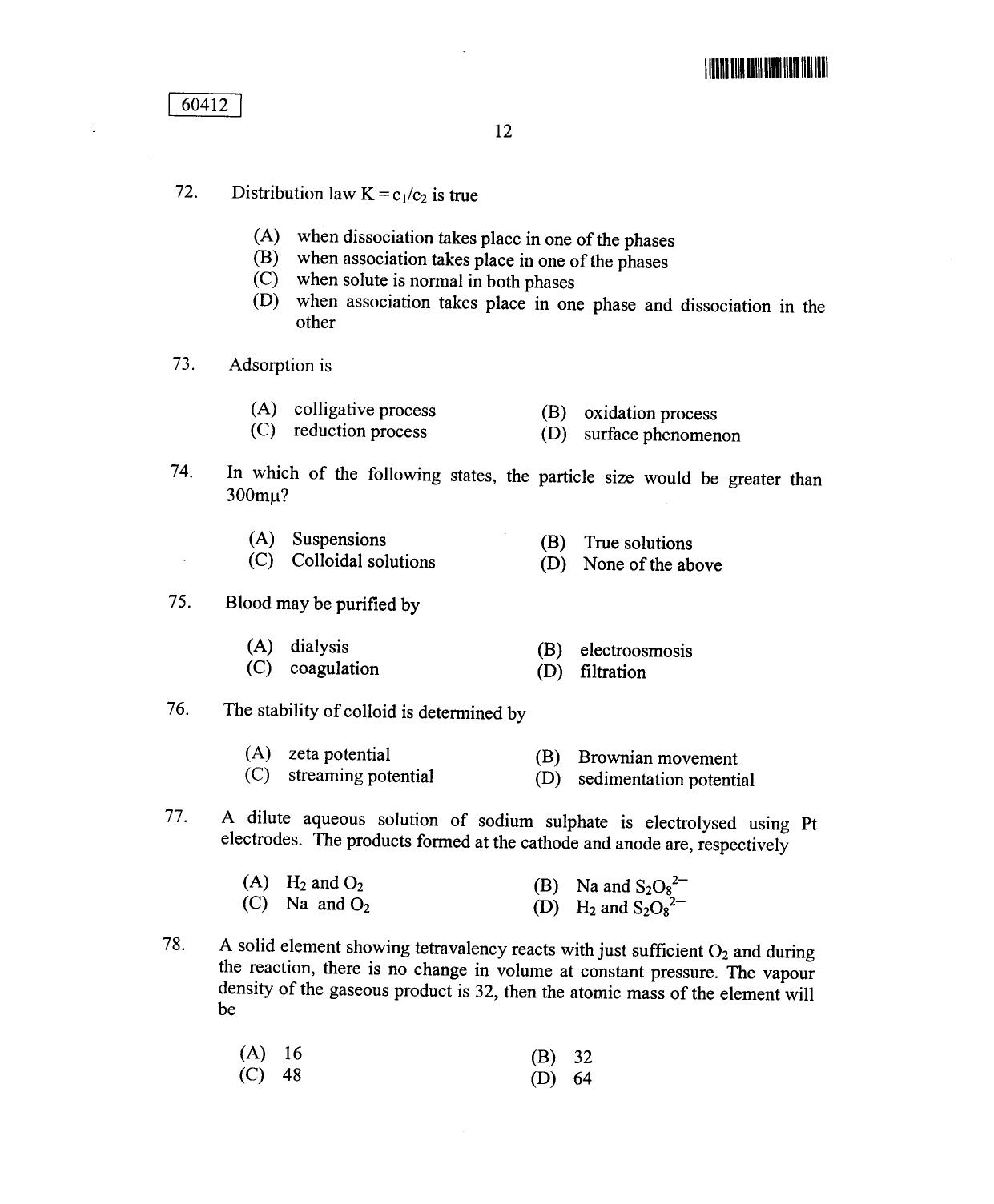 CUSAT CAT 2012 Chemistry Question Paper - Page 13