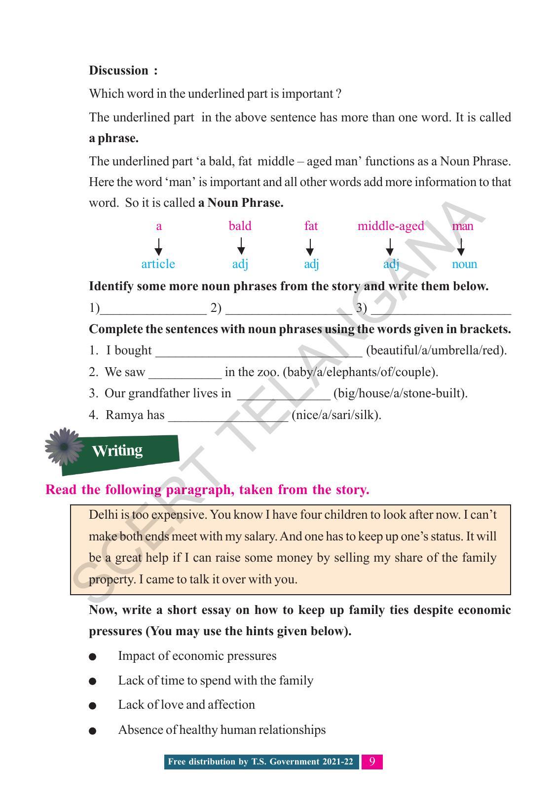 TS SCERT Class 8 English (English Medium) Text Book - Page 19