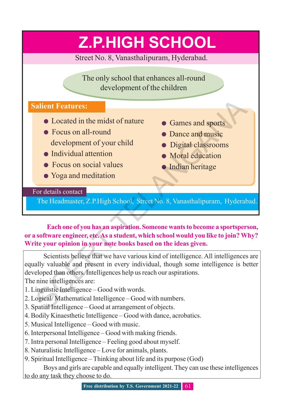 TS SCERT Class 8 English (English Medium) Text Book - Page 71