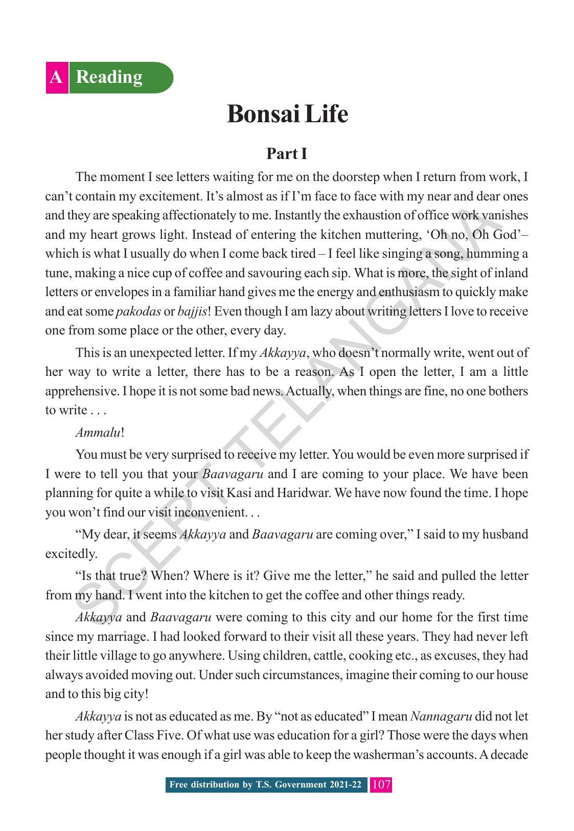 TS SCERT Class 8 English (English Medium) Text Book - Page 117