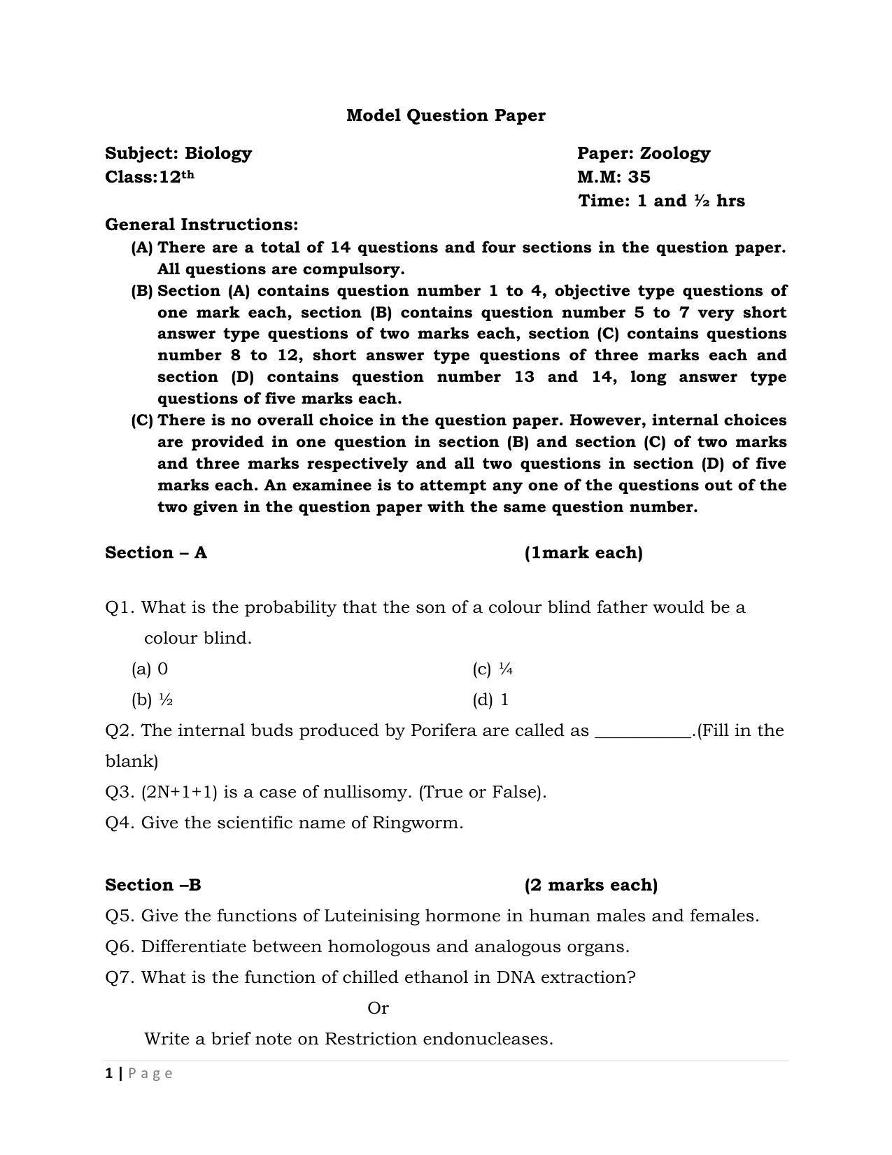 JKBOSE Class 12 Zoology Model Question Paper 2023 IndCareer Docs