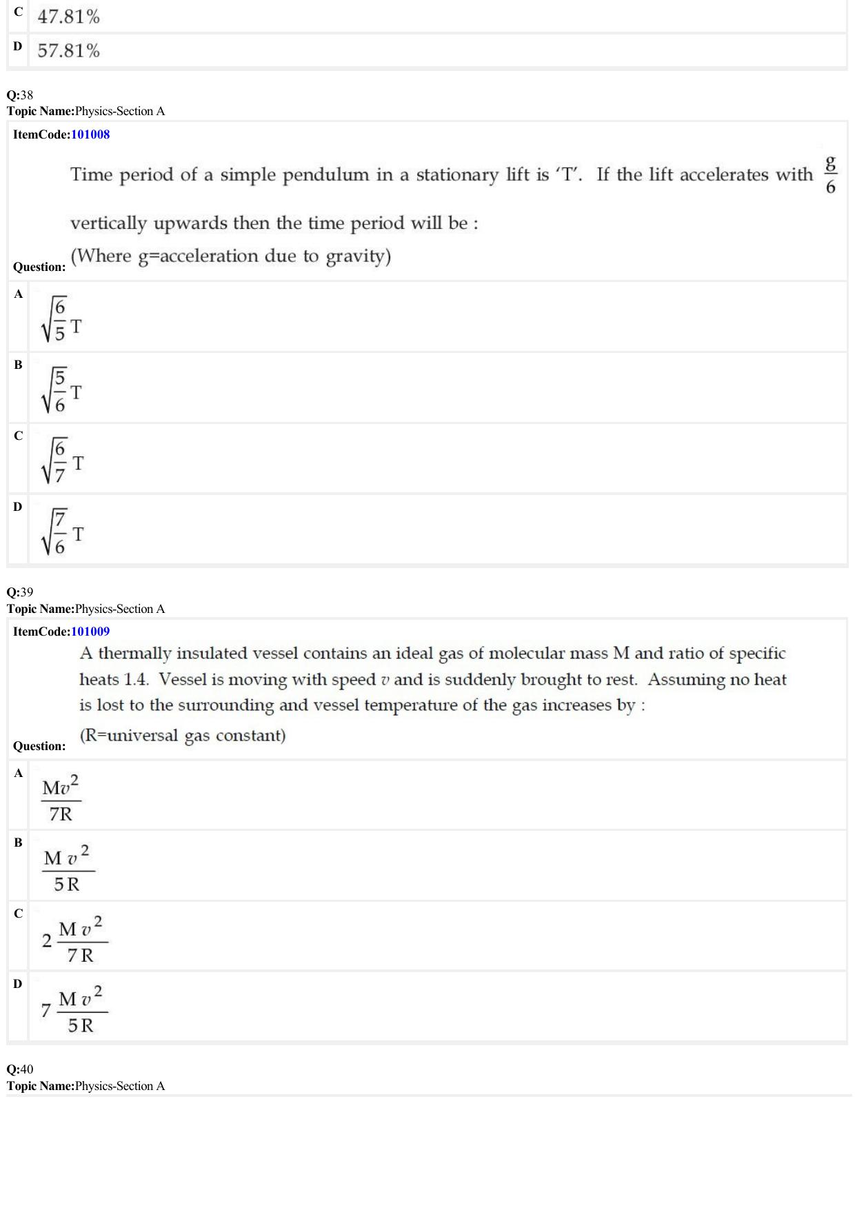 JEE Mains 2022: BTech English (Shift 1) 26-06-2022 Question Paper - Page 12