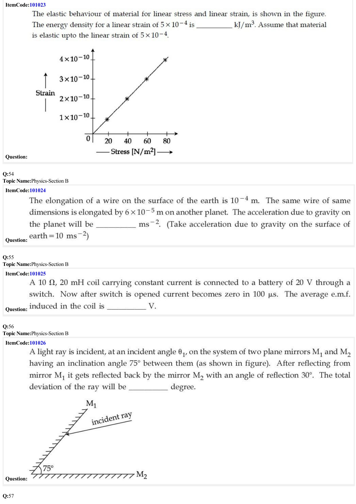 JEE Mains 2022: BTech English (Shift 1) 26-06-2022 Question Paper - Page 17